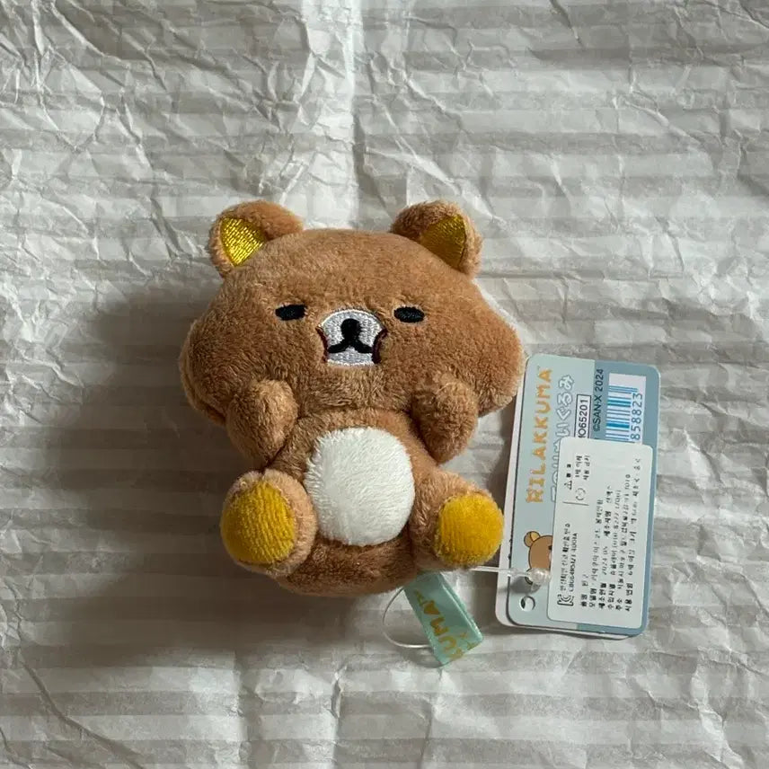 [BUNJANG] San-X Rilakkuma Tenori Plush Toy / 리락쿠마 배불러 테노리 인형 산엑스