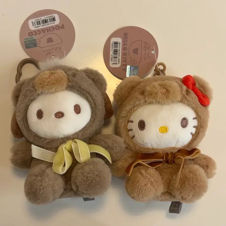 [BUNJANG] Sanrio Latte Kuma Hello Kitty Pochacco Bag Charm / 산리오 라떼쿠마 인형키링 헬로키티 포차코