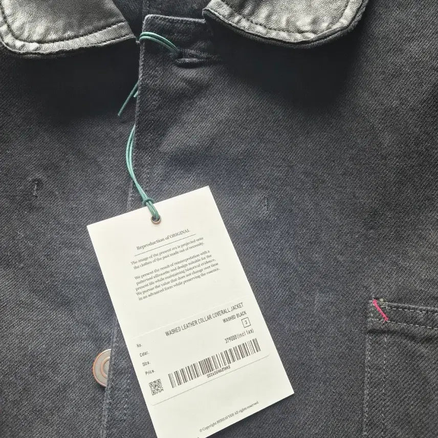 [BUNJANG] Behave 26SS Leather Collar Denim Coverall Size 3 / 비헤비어 26ss 레더 카라 데님 커버올 3사이즈 새상품