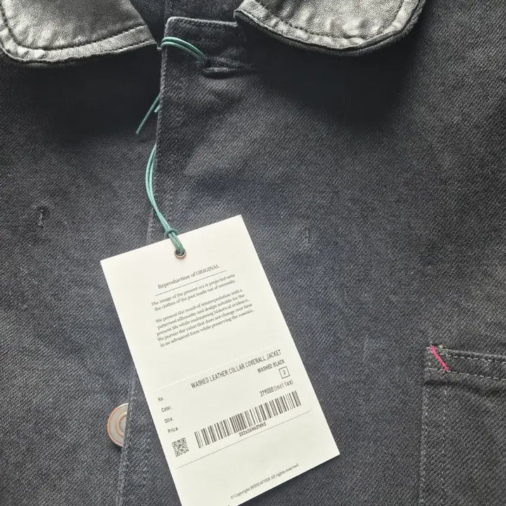 [BUNJANG] Behave 26SS Leather Collar Denim Coverall Size 3 / 비헤비어 26ss 레더 카라 데님 커버올 3사이즈 새상품