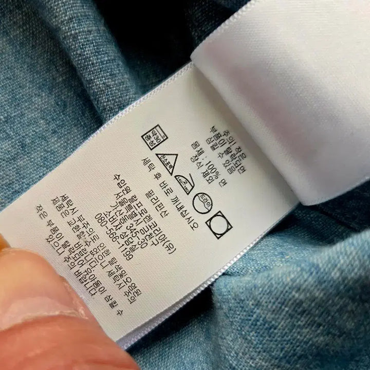 [BUNJANG] RRL Chambray Western Shirt / 더블알엘 RRL 샴브레이 웨스턴셔츠