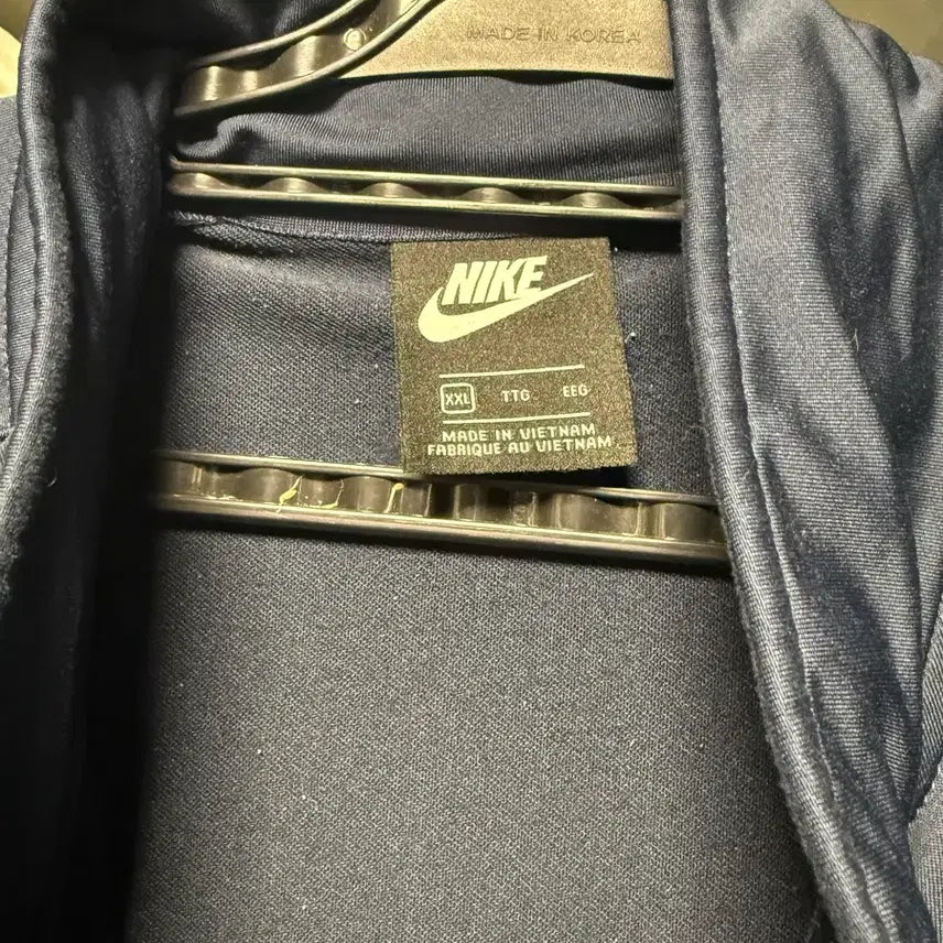 [BUNJANG] Nike Poly Knit Track Jacket BQ2014-451 / 나이키 폴리 니트 트랙 재킷 BQ2014-451 XXL