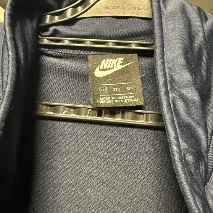 [BUNJANG] Nike Poly Knit Track Jacket BQ2014-451 / 나이키 폴리 니트 트랙 재킷 BQ2014-451 XXL