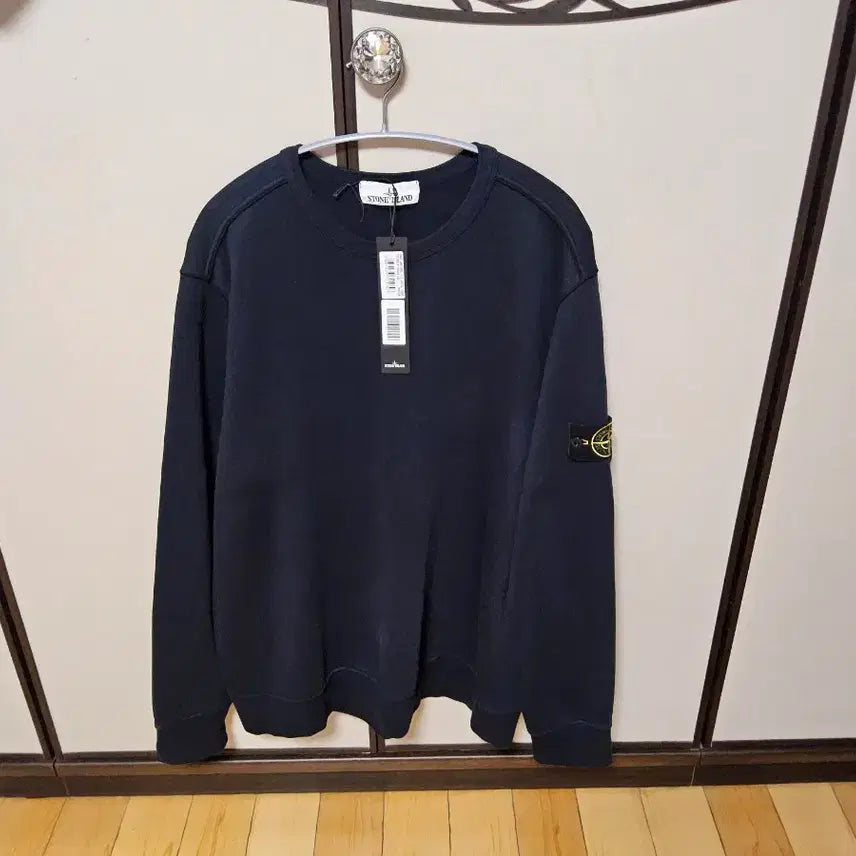 [BUNJANG] Stone Island Sweatshirt Navy XXL / 스톤아일랜드 와펜 스웻셔츠 네이비 XXL