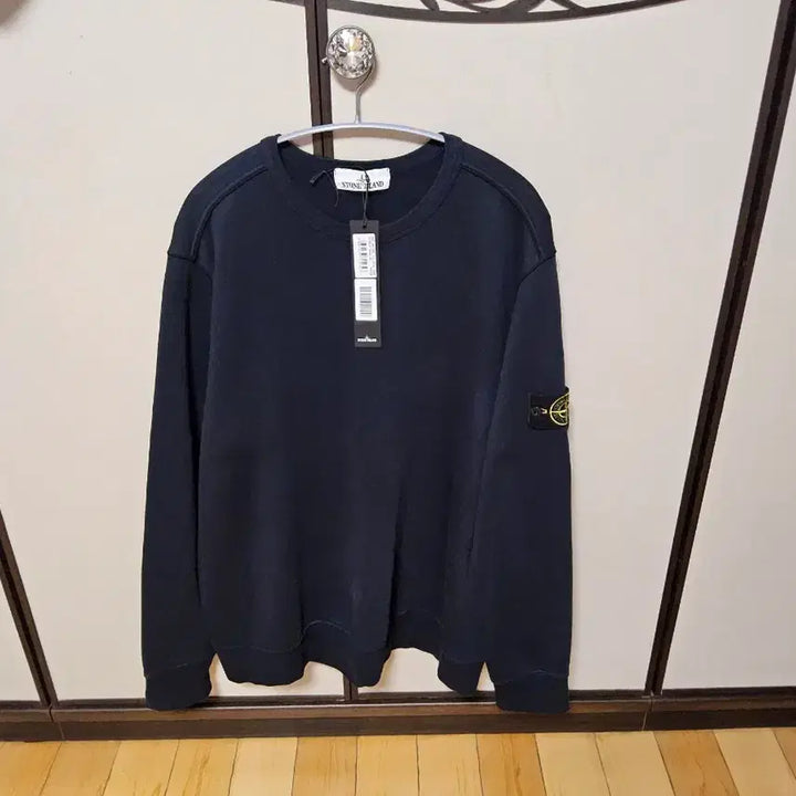 [BUNJANG] Stone Island Sweatshirt Navy XXL / 스톤아일랜드 와펜 스웻셔츠 네이비 XXL