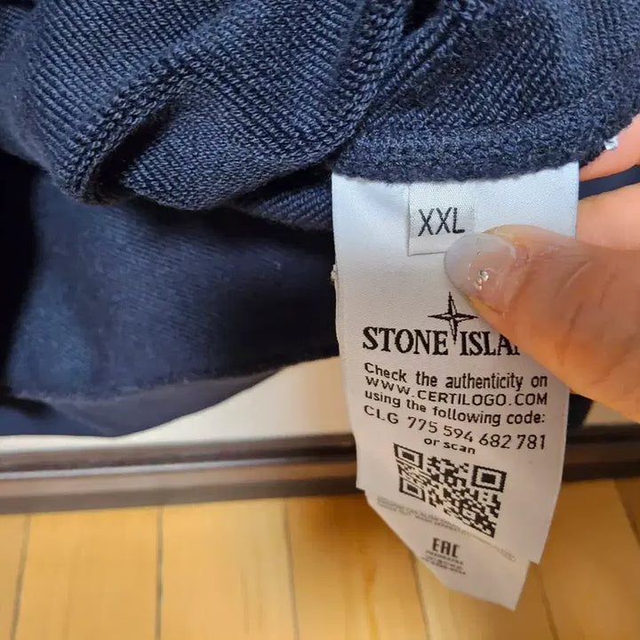 [BUNJANG] Stone Island Sweatshirt Navy XXL / 스톤아일랜드 와펜 스웻셔츠 네이비 XXL