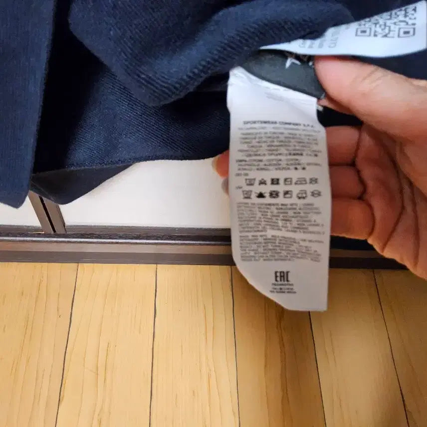 [BUNJANG] Stone Island Sweatshirt Navy XXL / 스톤아일랜드 와펜 스웻셔츠 네이비 XXL