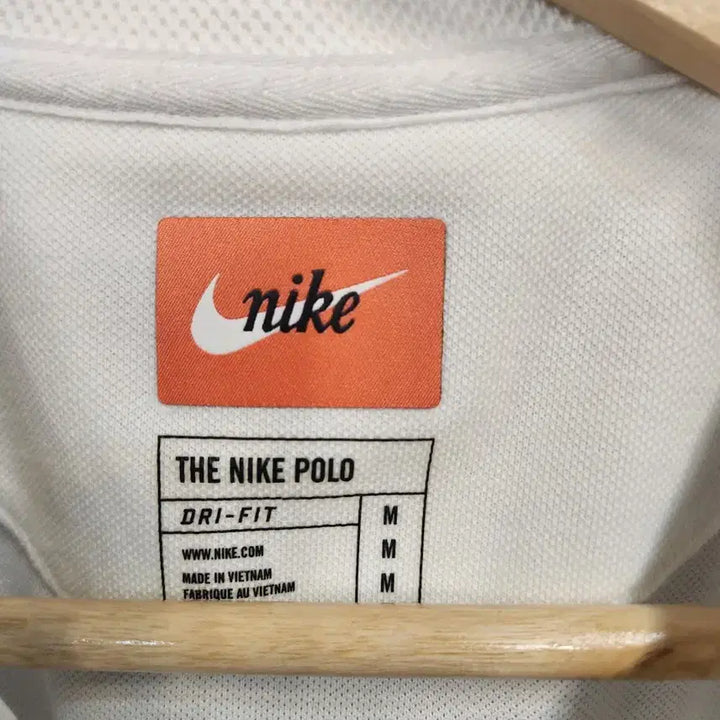 [BUNJANG] Nike White Pattern Polo Shirt / 나이키 화이트 패턴 반팔 폴로티