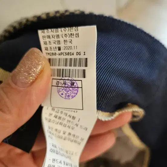 [BUNJANG] 한섬 타임 체크 패턴 반바지 / 한섬 타임 체크 패턴 반바지