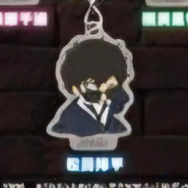[BUNJANG] Shinichi &amp; Matsuda Chijimase Version Detective Conan Keyring / 신이치.마츠다 치지마세 버전 메지루시 명탐정코난 키링