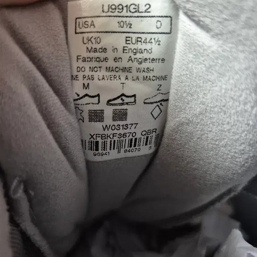 [BUNJANG] New Balance 991v2 Grey Sneakers / 뉴발란스 991 v2 그레이 285