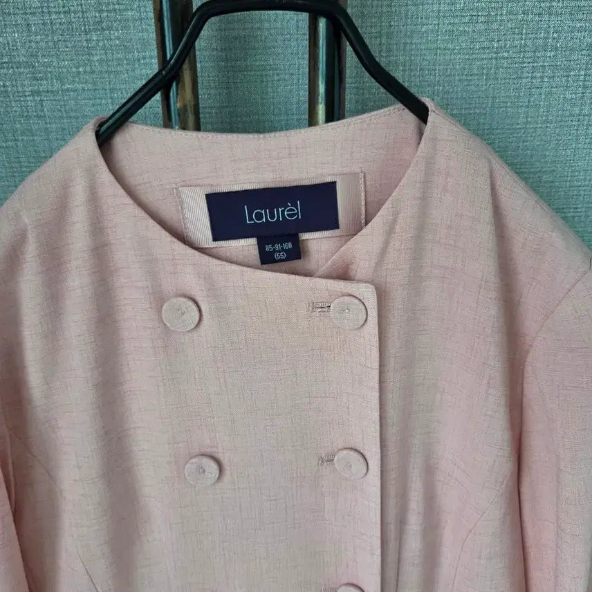 [BUNJANG] Laurel Long Dress Pink / Laurel 롱원피스