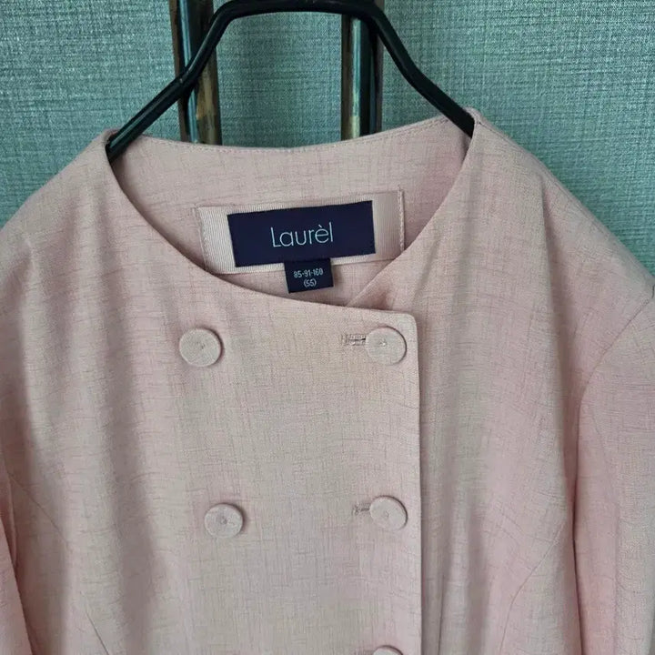 [BUNJANG] Laurel Long Dress Pink / Laurel 롱원피스