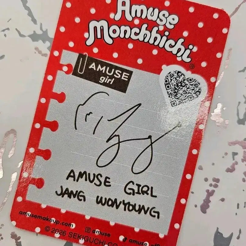 [BUNJANG] Amuse어뮤즈 몬치치 원영 / Amuse어뮤즈 몬치치 원영