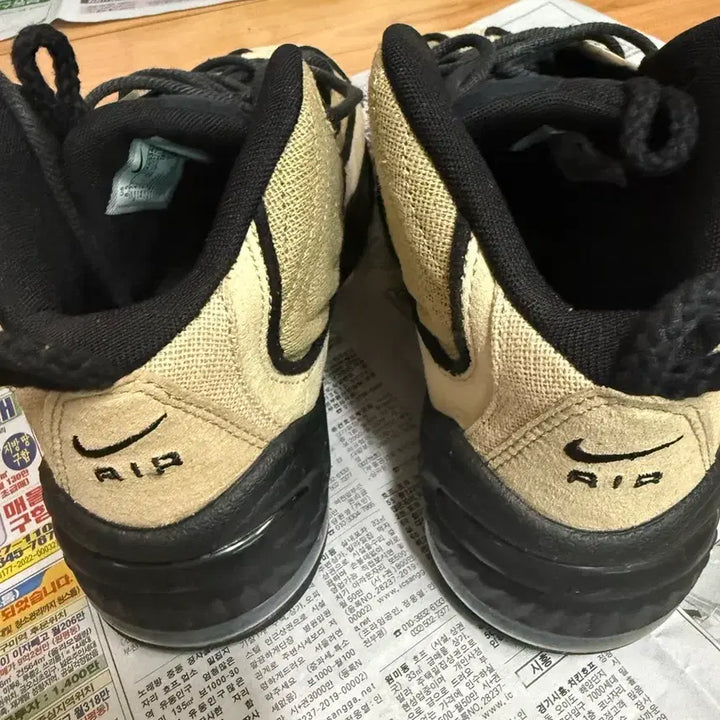 [SOLD OUT] 나이키 스투시 에어페니2 라탄 앤 라임스톤