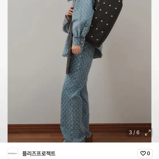 [SOLD OUT] 플리즈프로젝트 스터드 레더 백