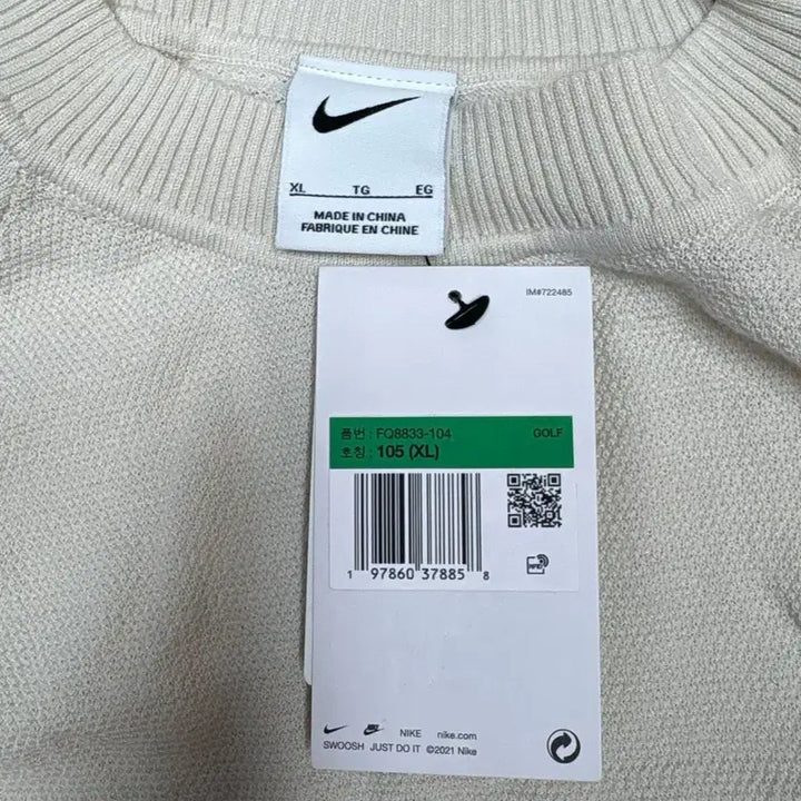 [SOLD OUT] 나이키 골프투어 골프 스웨터 니트 XL 새상품