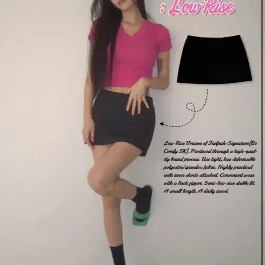 [BUNJANG] Pale Jade Be Comfy Summer Low-Rise Skirt / 페일제이드 be comfy sk summer 치마 로우라이즈 스커트