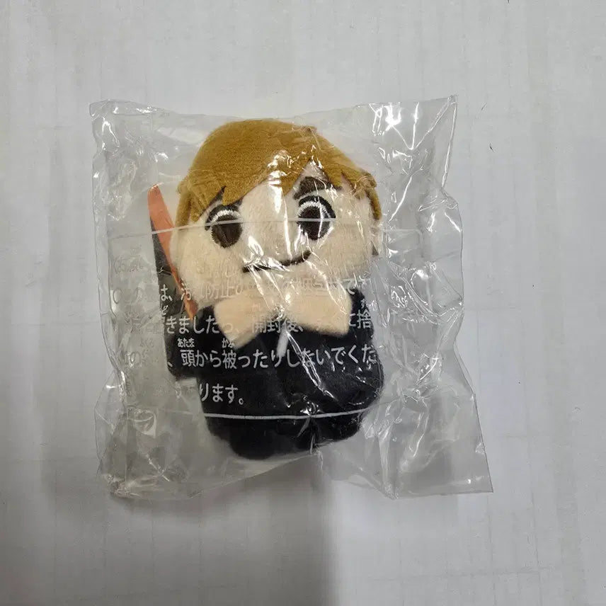 [BUNJANG] Haikyu!! Mini Town Atsumu Figure / (새상품)하이큐 미니타운 미야 아츠무