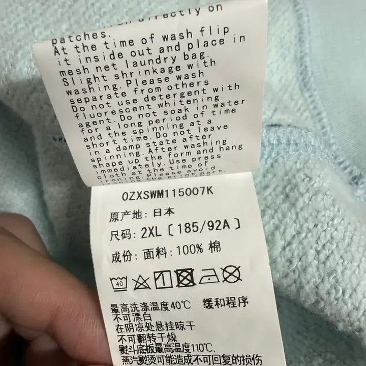 [SOLD OUT] 베이프 ABC 샤크 후드집업
