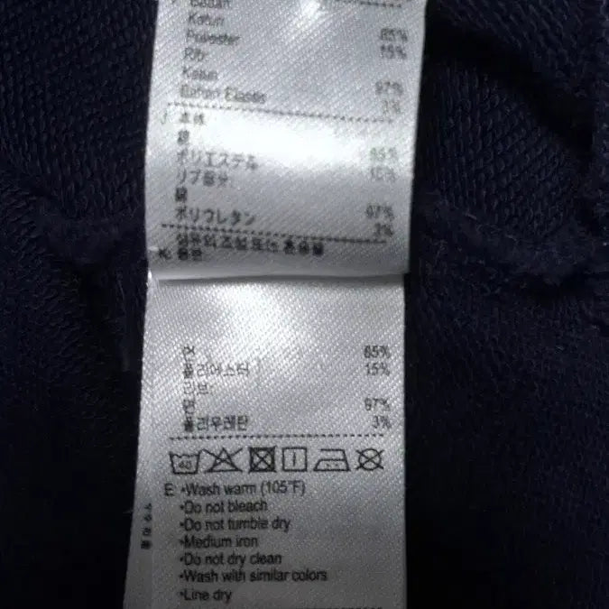 [SOLD OUT] (정품) 라코스테 크루넥 맨투맨 100 브이인서트 A급