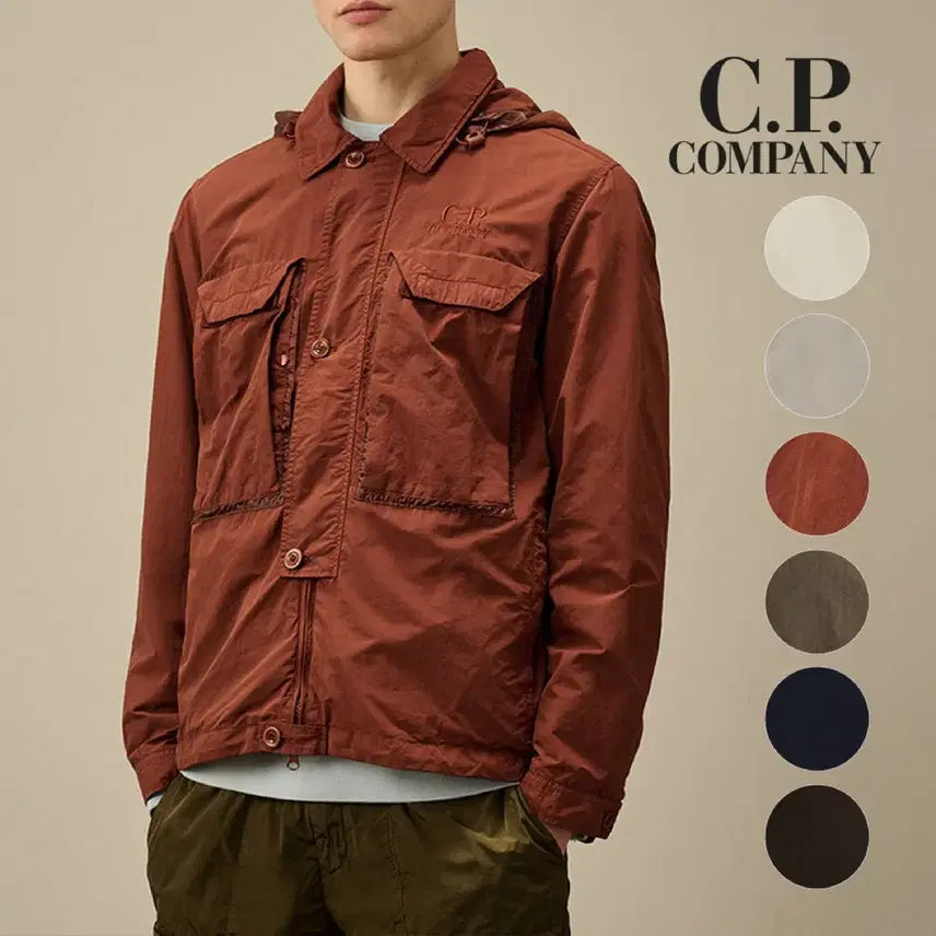 [BUNJANG] CP Company Flat Nylon Goggle Overshirt / CP컴퍼니 플랫 나일론 고글 오버셔츠 새상품