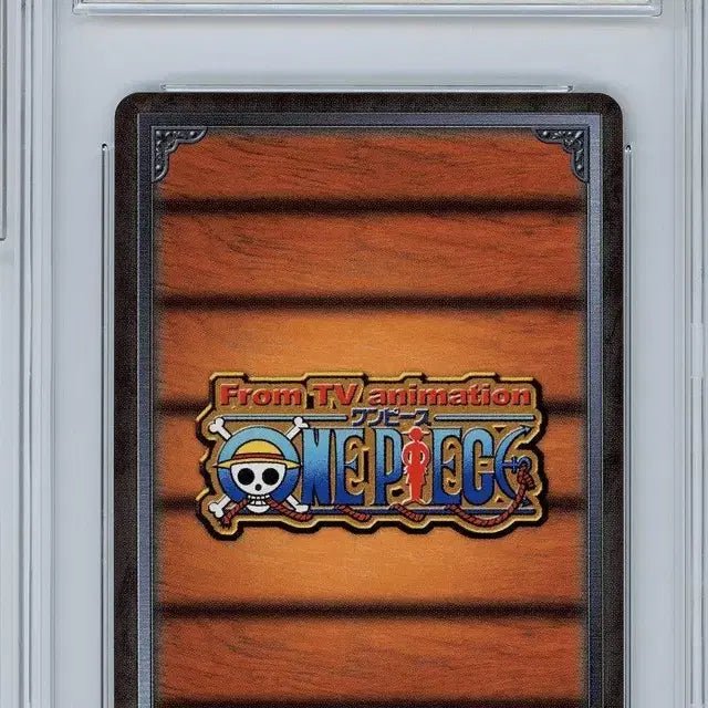 [BUNJANG] Rare 2002 Japan Promotion One Piece Classic Card (GEM MT 10) / (희소) 재팬 2002년 프로모 원피스 고전카드 brg10