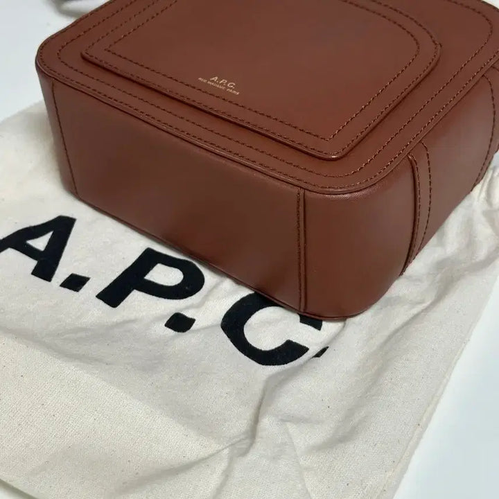 [BUNJANG] A.P.C. Luisette Crossbody Bag / 아페쎄 루이제트 크로스백 카메라백 A.P.C.