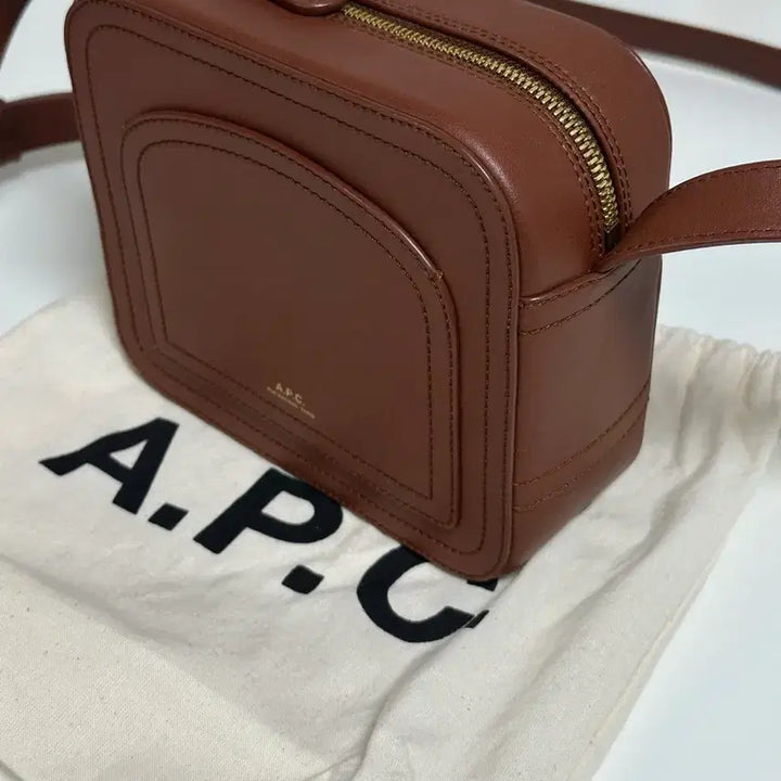 [BUNJANG] A.P.C. Luisette Crossbody Bag / 아페쎄 루이제트 크로스백 카메라백 A.P.C.