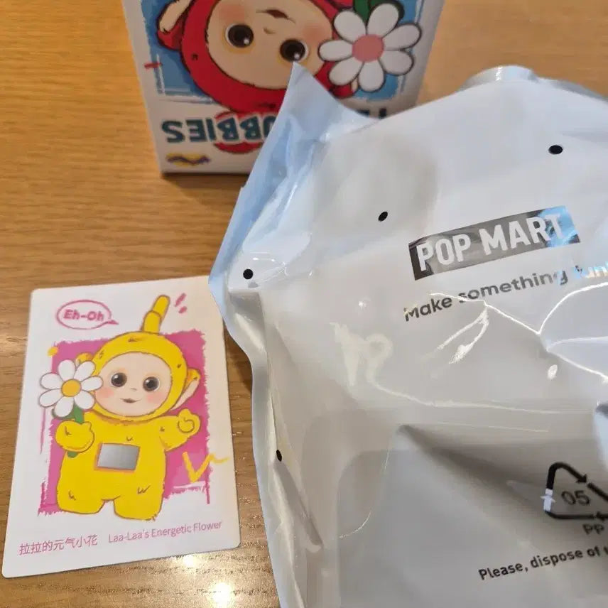 [BUNJANG] Popmart Teletubbies Nana Keyring (Sealed) / 팝마트 텔레토비 인형키링 나나 비닐미개봉