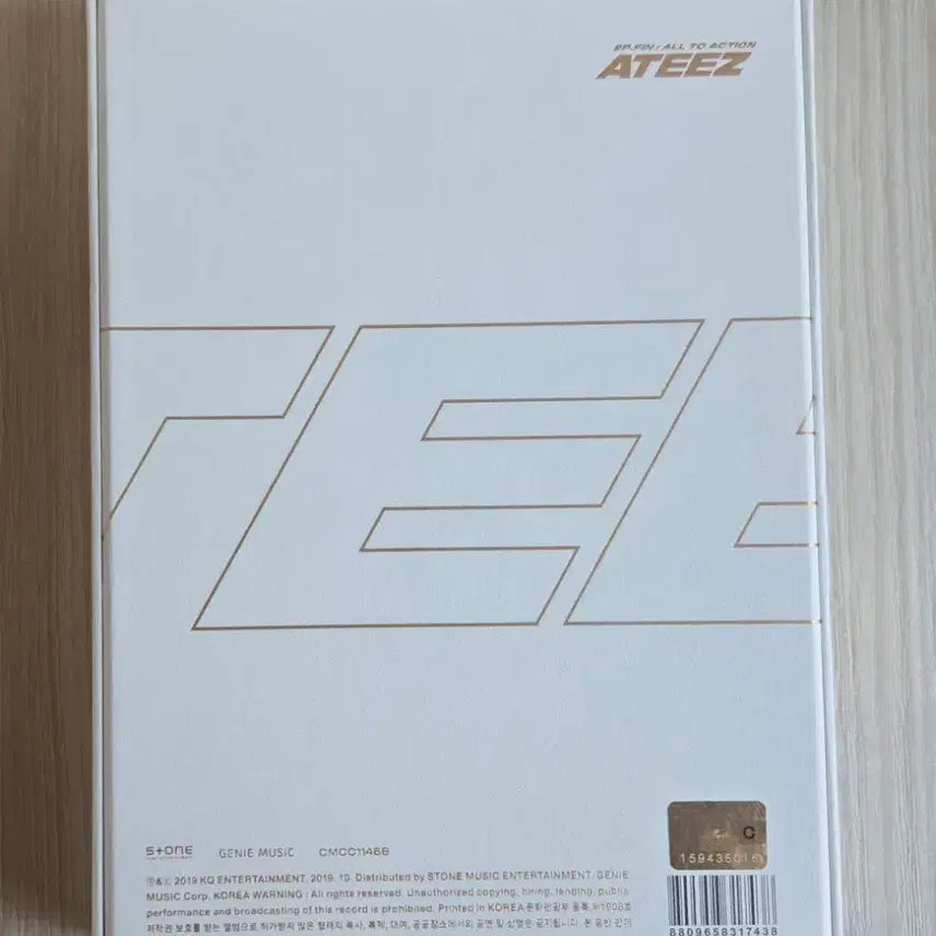 [SOLD OUT] [BUNJANG] ATEEZ All To Action Treasure Version Album / 에이티즈 All To Action 앨범 Treasure 버전