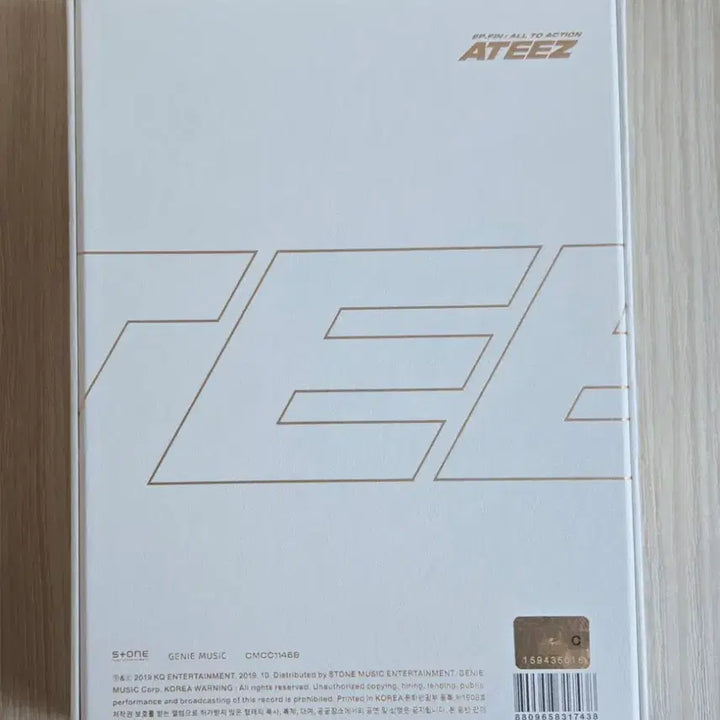 [BUNJANG] ATEEZ All To Action Treasure Version Album / 에이티즈 All To Action 앨범 Treasure 버전