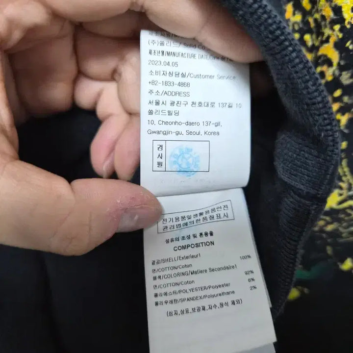 [BUNJANG] Wooyoungmi Hoodie Black / 우영미 후드티