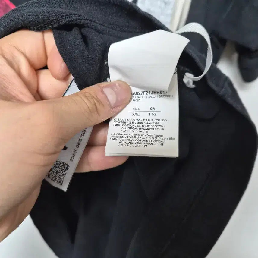 [BUNJANG] Off-White T-shirt / 오프화이트 반팔티