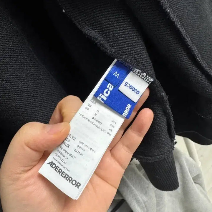 [SOLD OUT] 아더에러 후드집업