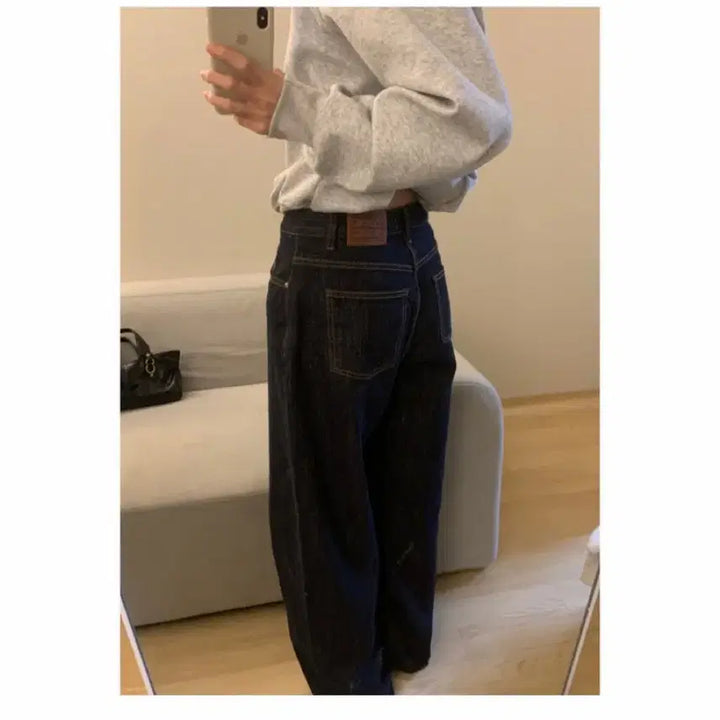 [BUNJANG] Belle Jour Denim Jeans S / 벨르주드 생지 청바지 s