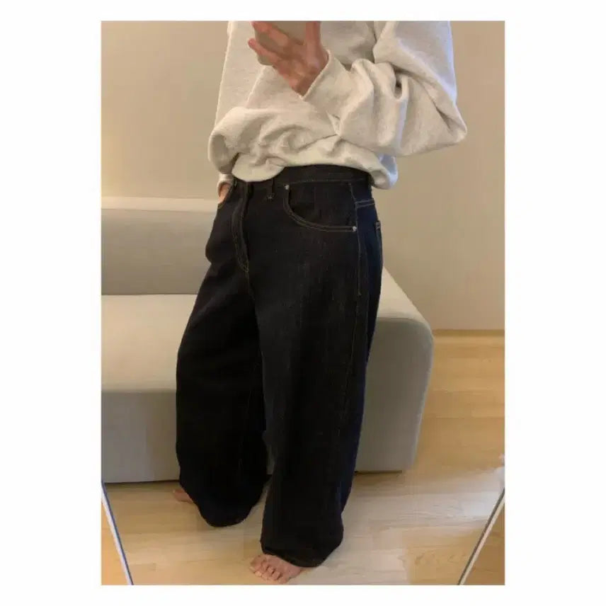 [BUNJANG] Belle Jour Denim Jeans S / 벨르주드 생지 청바지 s