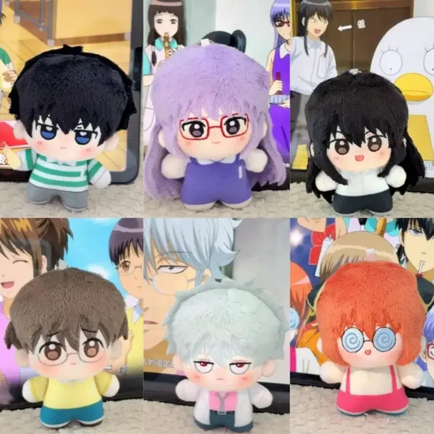 [BUNJANG] Gintama Baby 10cm Plush Keychain Doll / 은혼 베이비 10센치 키링인형 봉제인형