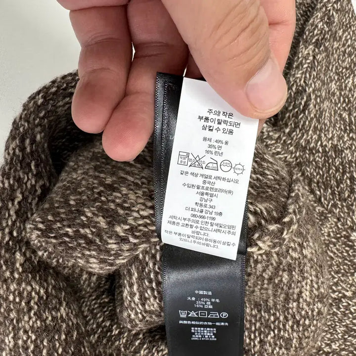 [BUNJANG] RRL Marled Turtleneck Sweater (L) / 더블알엘 말드 터틀넥 스웨터 / L