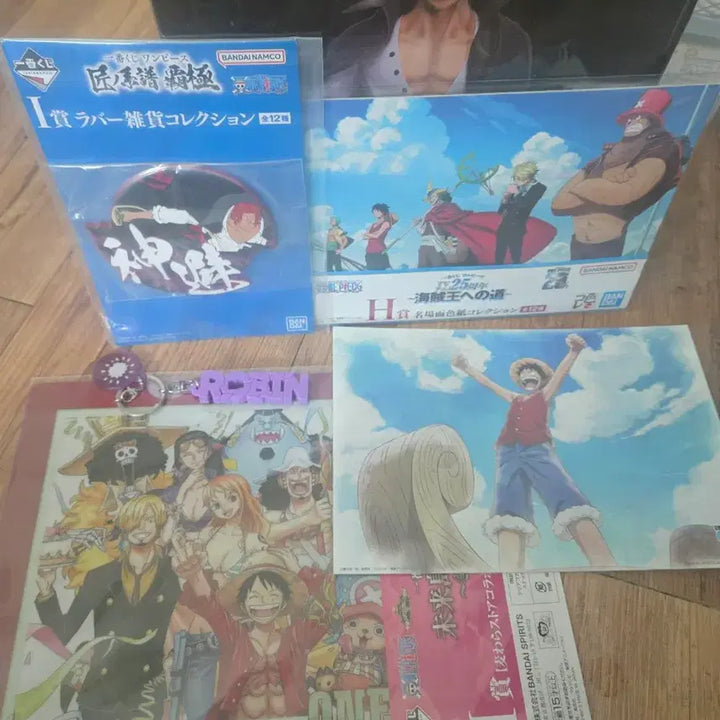 [BUNJANG] Bandai Shanks Figure A Prize / 원피스 반다이 샹크스 피규어 A상