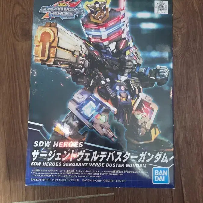 [BUNJANG] SDW 03 Heroes Sergeant Verde Buster Gundam Model Kit / SDW 03 히어로즈 서전트 베르데 버스터 건담