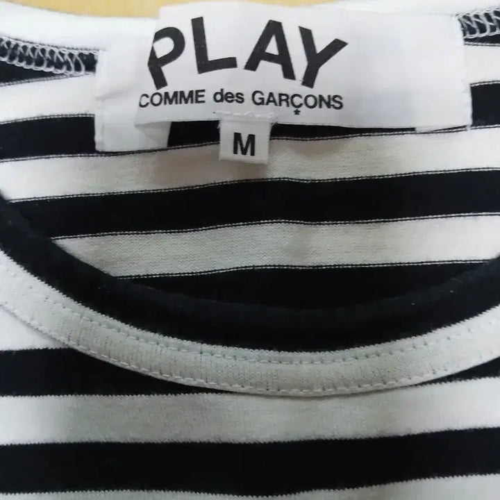 [BUNJANG] Comme des Garçons PLAY Striped Long Sleeve T-Shirt M / 꼼데가르송 플레이 스트라이프 긴팔티 M