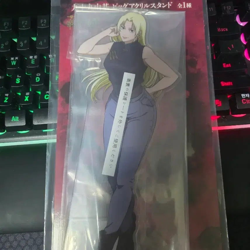 [BUNJANG] Jujutsu Kaisen Lottery Tsukumo Acrylic Stand / 사멸회유 쿠지 츠쿠모 아크릴