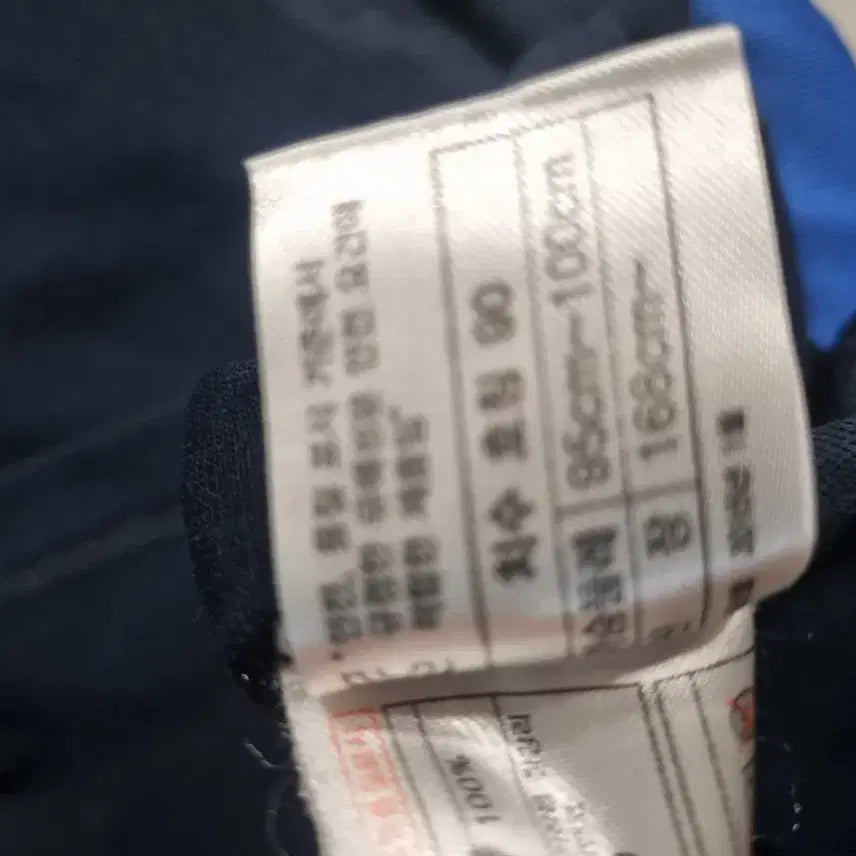 [BUNJANG] Peggy &amp; Co Navy Short Sleeve Polo Shirt / 페기앤코  반팔 카라티 네이비 컬러 90