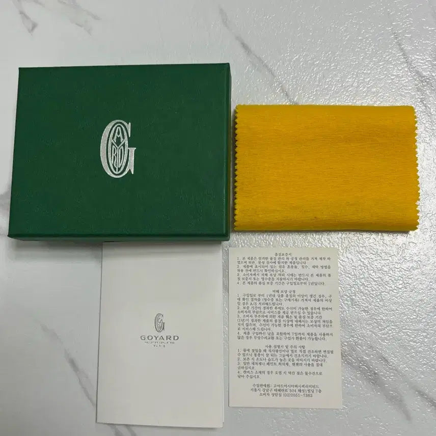 [BUNJANG] Goyard Saint Pierre Card Wallet Black / [정품] 고야드 생쉴피스 카드지갑 블랙