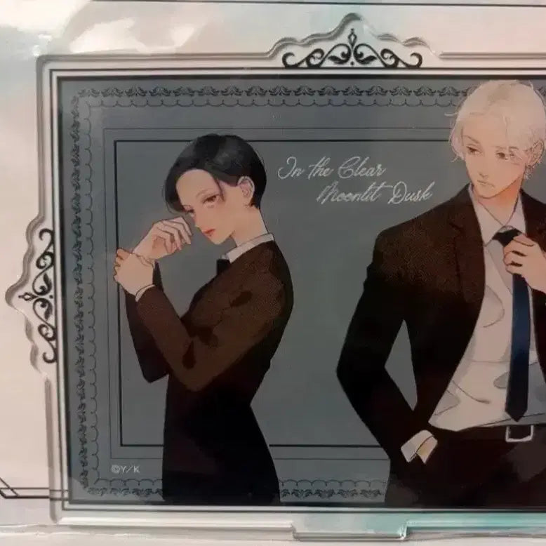 [SOLD OUT] 미개봉) 아름다운 초저녁달 아크릴 스탠드