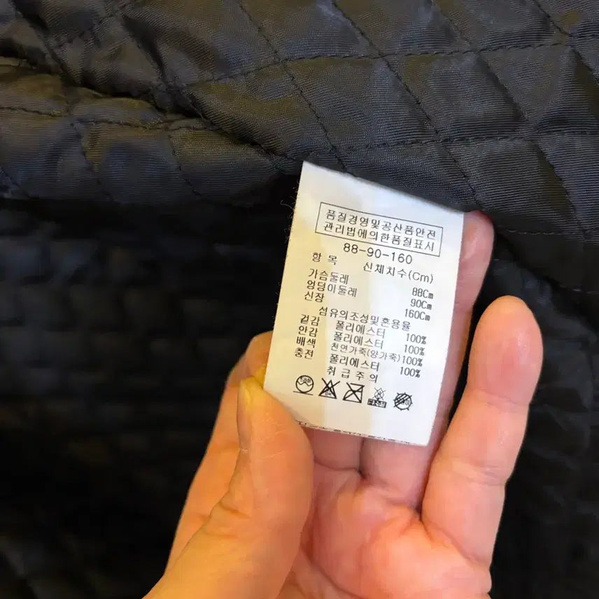 [BUNJANG] Izzat Baba Black Leather Contrast Coat / Izzat Baba 블랙 양가죽 배색 코트 S (55반)까지가능