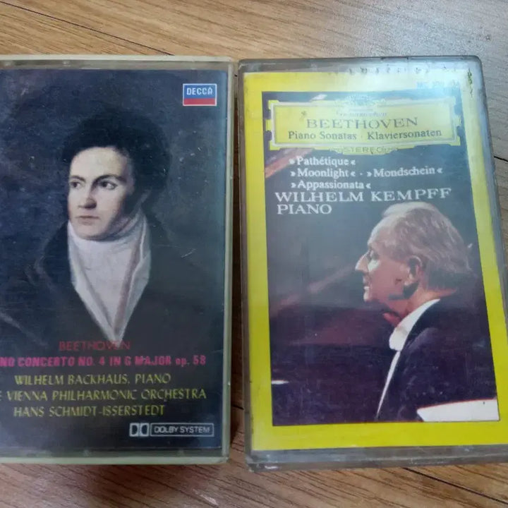 [BUNJANG] Beethoven Chopin Piano Concerto LP Record Album feat. Wilhelm Backhaus / 베토벤 쇼팽 음반 Backhaus 황제 협주곡 외