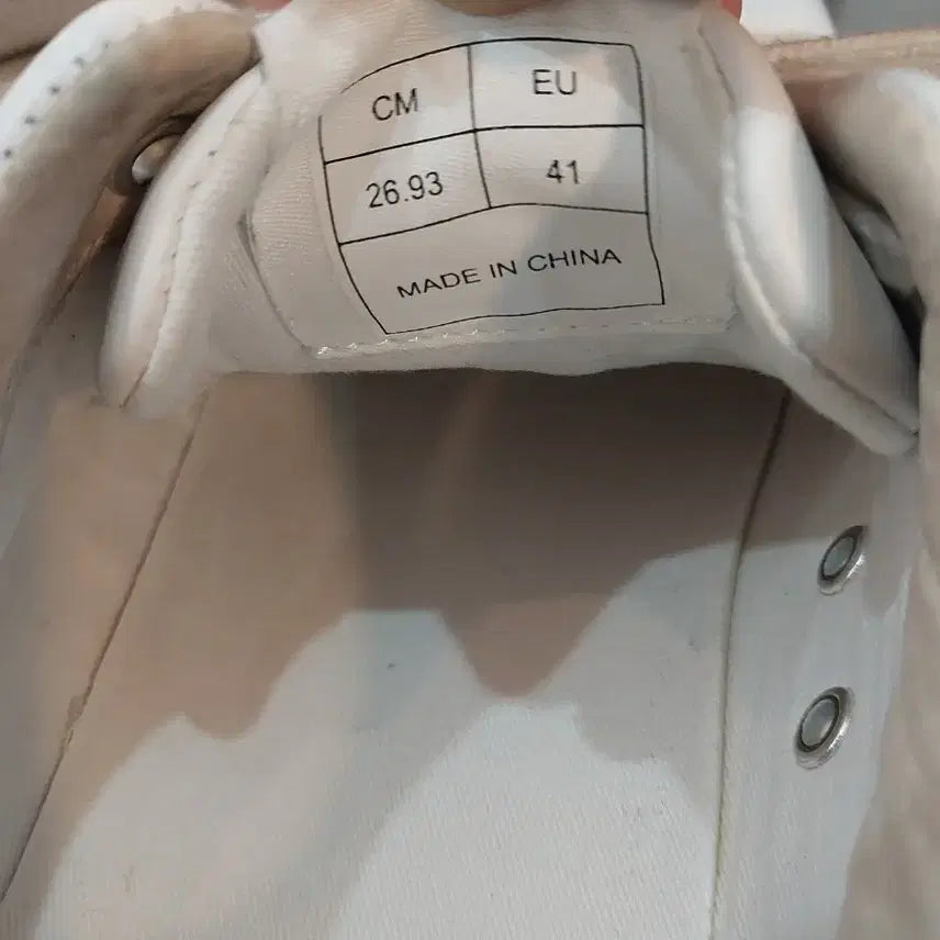 [BUNJANG] APC Kid Cudi Leather Sneakers 260mm / 아페쎄 Kid Cudi x APC 레더 스니커즈 260mm 택포3만9천원