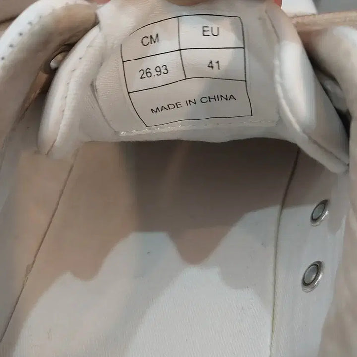 [BUNJANG] APC Kid Cudi Leather Sneakers 260mm / 아페쎄 Kid Cudi x APC 레더 스니커즈 260mm 택포3만9천원